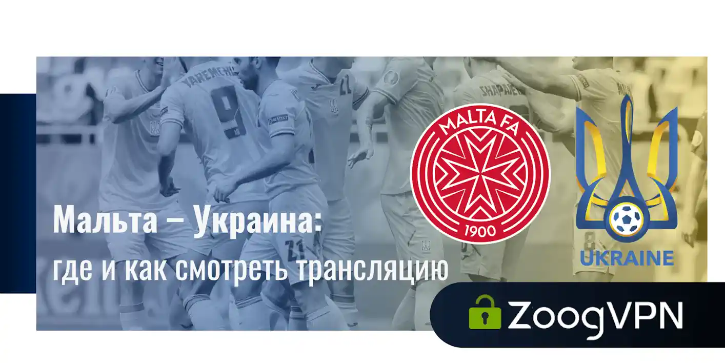 malta ukraina ru